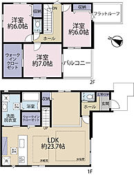 全1棟現場 冬でも足元ポカポカの床暖房
