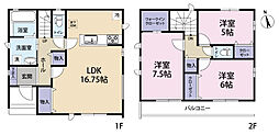 全1棟現場 家事の時短の嬉しい食洗機付き