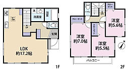船橋市薬円台3丁目 中古戸建