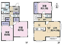 船橋市二和西4丁目 中古戸建