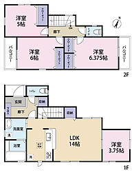 全5棟／5号棟　1・5号棟長期優良住宅対象