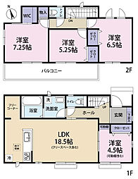 全8棟／Ｇ号棟　駐車スペース2台分