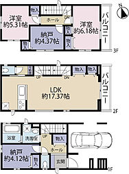 全2棟／Ａ号棟　家事の時短の嬉しい食洗機付き