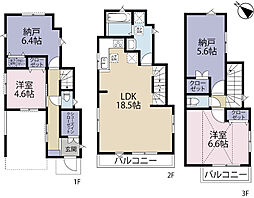 全3棟/3号棟 大容量シューズインクローク完備