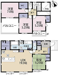 全1棟現場 ガス乾燥機設置可能