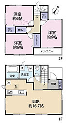 市川市中国分5丁目 中古戸建