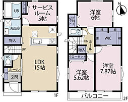 全6棟/F号棟 多目的に活用できるサービスルーム有