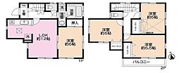 鎌ケ谷市北中沢3丁目　中古戸建