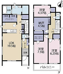 全3棟/C号棟 キッチン裏に嬉しいパントリー付き