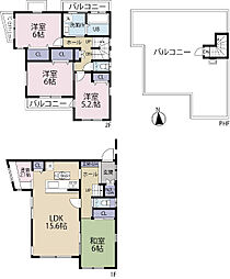 全2棟/A棟 広々屋上バルコニー