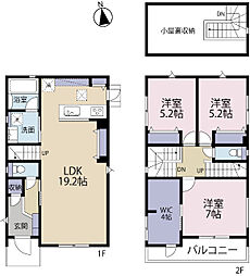 船橋市夏見台2丁目　築後未使用戸建