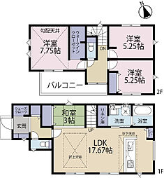 全7棟／4号棟　嬉しいリネン庫付洗面室