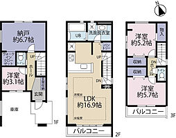 全2棟/2号棟 ストックに便利なパントリー