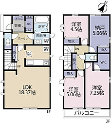 全9棟／Ｈ号棟　前面道路5ｍの角地住宅