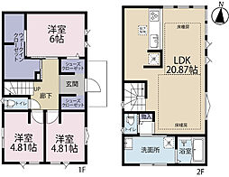 全13区画／3号棟　近隣に生活施設充実
