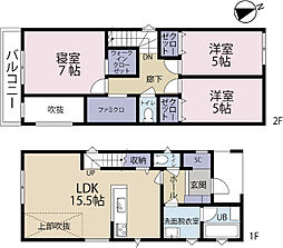 全1棟現場 ZEH水準の省エネ住宅