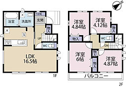 全1棟現場　確かな品質の長期優良住宅
