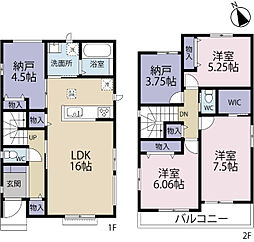 全4棟／Ｂ号棟　耐震性・省エネ性でも優れている長期優良住宅