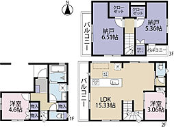 全2棟／2号棟　ガス代の節約にもなるエコジョーズ