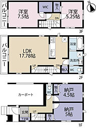全2棟/A号棟 家事の時短の嬉しい食洗機付き