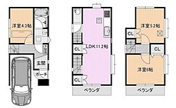 江戸川区北葛西5丁目　中古戸建