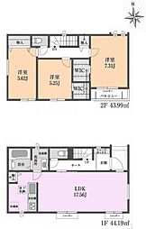 全3棟／Ｂ号棟　駐車スペース2台分可能