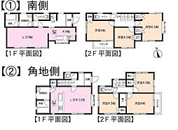 船橋市咲が丘4丁目　中古戸建2棟