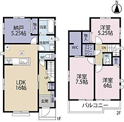 全2棟／Ｃ号棟　嬉しい駐車場2台分