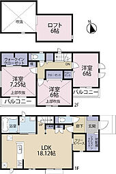 全2棟／Ａ号棟　季節物がしまえるロフト付き