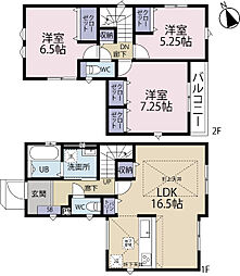 全2棟／1号棟　ゆとりを感じる折上天井