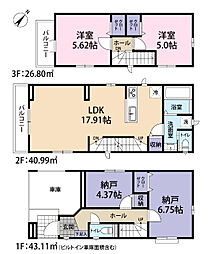 全1棟現場 家事の時短の嬉しい食洗機付き