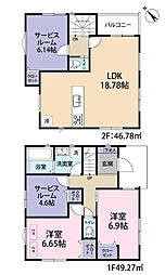全2棟/2号棟 ガス代の節約にもなるエコジョーズ