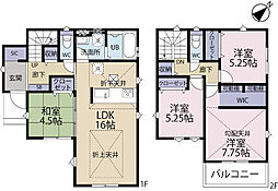 全1棟現場　家事の時短の嬉しい食洗機付き