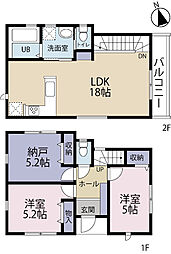 全14棟／9号棟　近隣に緑地もある住宅街