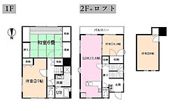 船橋市田喜野井5丁目　中古戸建