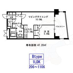 名古屋市中区橘１丁目