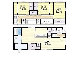 名古屋市緑区桶狭間森前の一戸建て