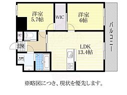 名古屋市中区平和２丁目