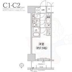 名古屋市中区新栄１丁目