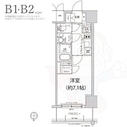 名古屋市中区新栄１丁目