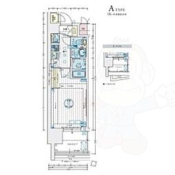 名古屋市中区千代田４丁目