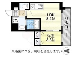 名古屋市中区金山２丁目