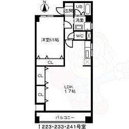 名古屋市港区小碓３丁目