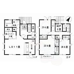 キャトルセゾンB棟