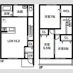 アベニール当知