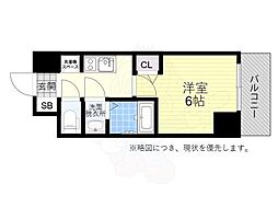 プレサンス高畑ルミア