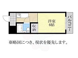 RESENCE TSUKIJIGUCHI