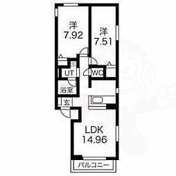 インペリアル雅