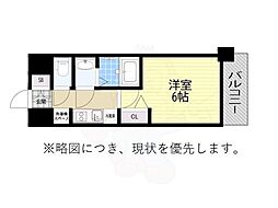 プレサンス千種駅前レガート