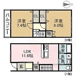 ハーバータウン3